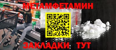 кокаин колумбия Кандалакша