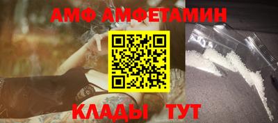 PSILOCYBIN Камышлов
