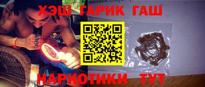 кокаин колумбия Кандалакша