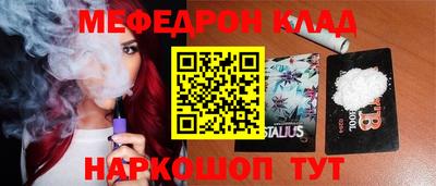 кокаин колумбия Кандалакша