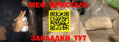кокаин колумбия Кандалакша