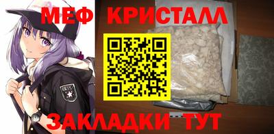 кокаин колумбия Кандалакша
