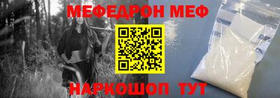 PSILOCYBIN Камышлов