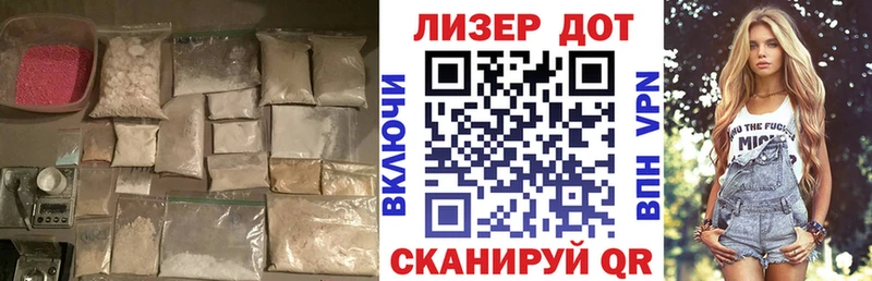 гидра сайт  Корсаков  ЛСД экстази кислота 